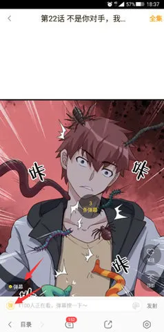 ӣ2025°汾v1.20.10 ׿