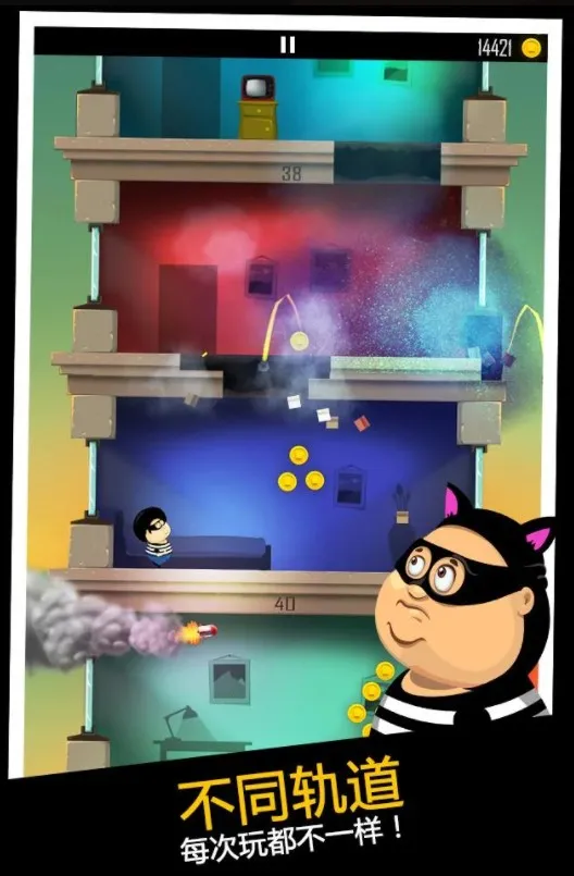 ϰС͵(дϷ)v2.2.2 ֻ