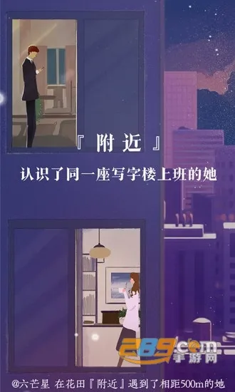 ׻2025ٷ°汾v6.57.8 ׿