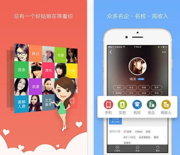 网易花田2025官方最新版本 网易花田2025官方最新版本