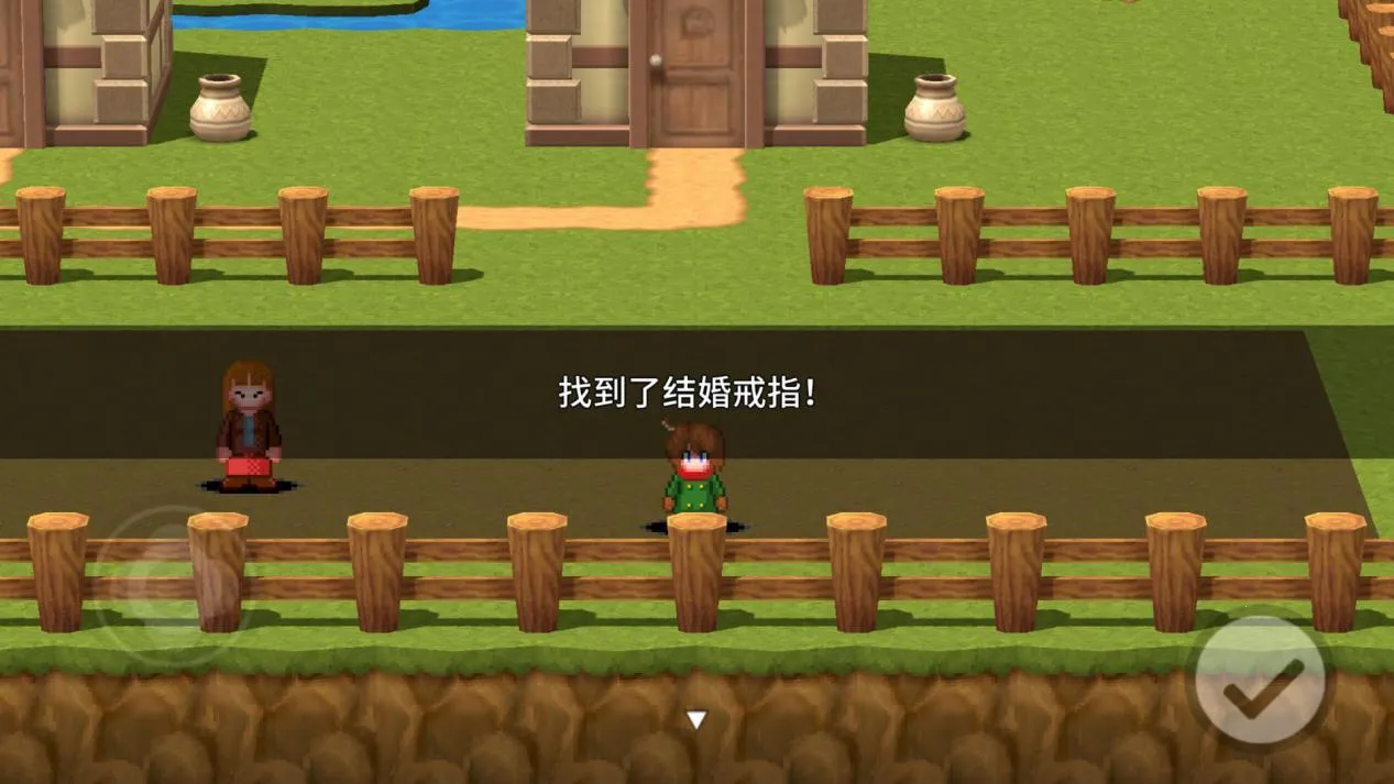 贾法尔漫游记安卓版手机版 贾法尔漫游记安卓版手机版