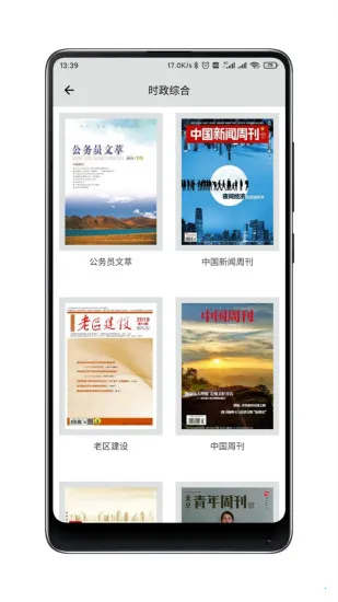 ־2025ٷ°汾v2.7 ٷ