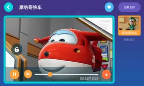 ද2025°汾v3.9.5.0 ٷ