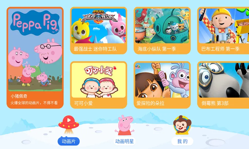 ද2025°汾v3.9.5.0 ٷ