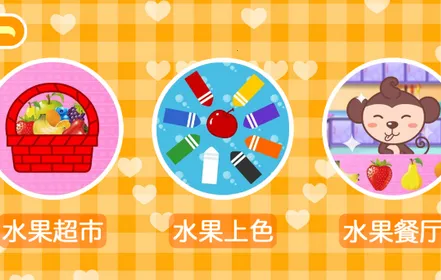 多多动画屋2025最新版本 多多动画屋2025最新版本