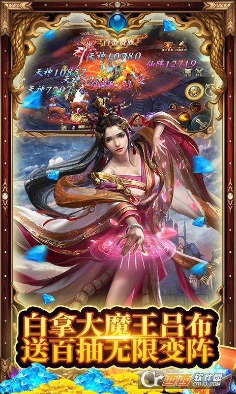 (Ϸ)v0.21.0.166792 ֻ