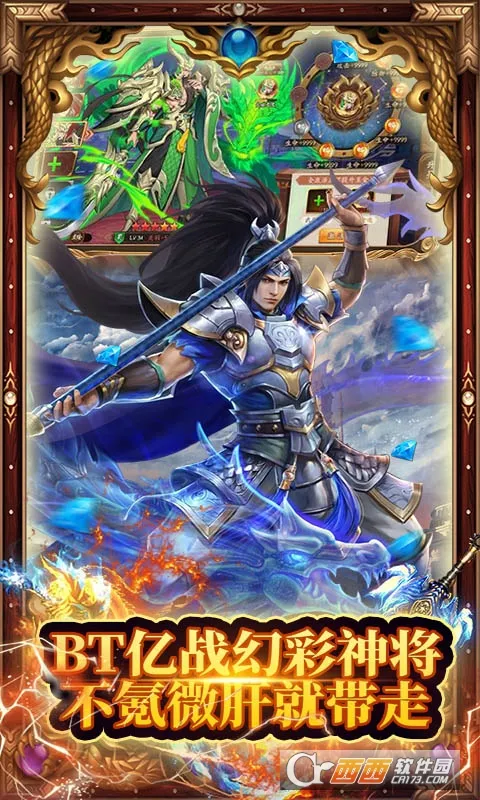 (Ϸ)v0.21.0.166792 ֻ