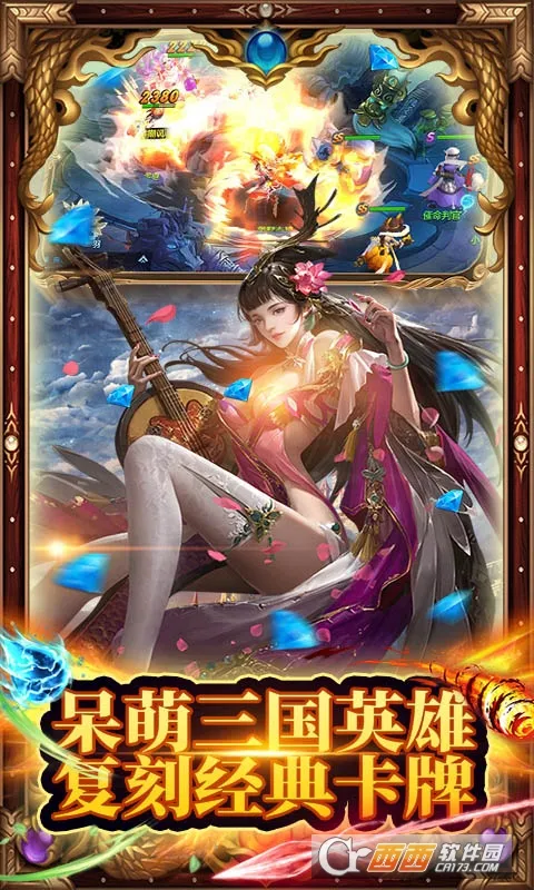 (Ϸ)v0.21.0.166792 ֻ