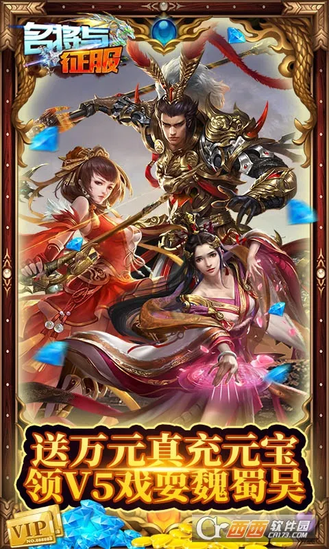 (Ϸ)v0.21.0.166792 ֻ