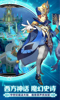 Լ֮ս2025°汾v1.4.5.0 ֻ