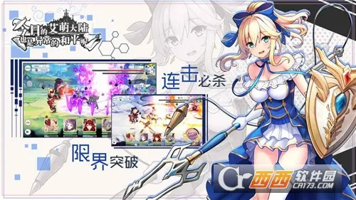 յİȴ½Ҳ쳣ĺƽ(Ԫ)v1.0 Ѱ