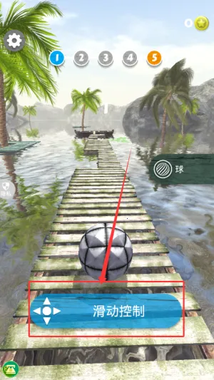 迷你球球大冒险(球球闯关游) 迷你球球大冒险(球球闯关游)