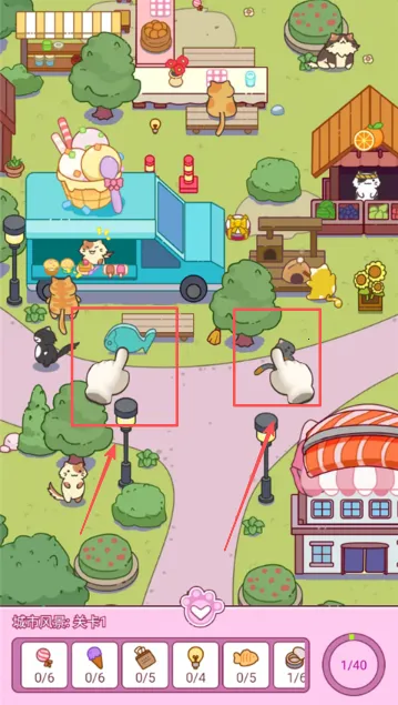 疯狂找东西(猫猫寻物游) 疯狂找东西(猫猫寻物游)