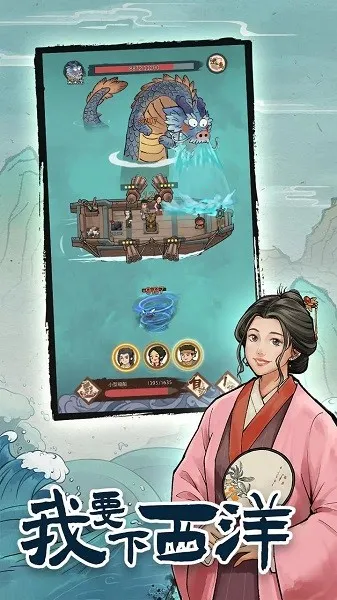 Ҫ2025ٷ°汾v3.1.6 ׿