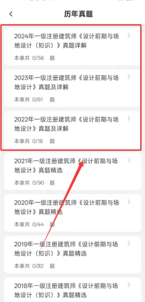 עὨʦˢ⹷2025ٷ°汾