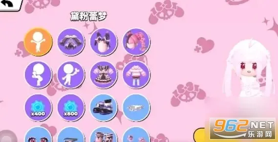 碧优蒂的世界(3D创造游戏) 碧优蒂的世界(3D创造游戏)