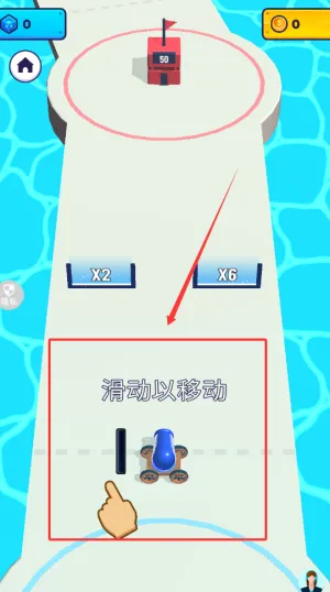 开心大作战2(策略闯关游) 开心大作战2(策略闯关游)