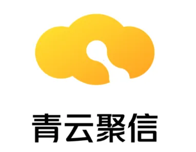 青云聚信(餐饮订单管理) 青云聚信(餐饮订单管理)