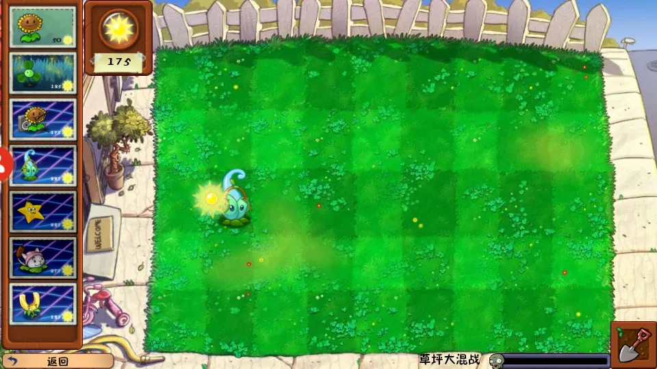 ֲսʬðʱ2025ٷ°汾v3.00.22 ׿