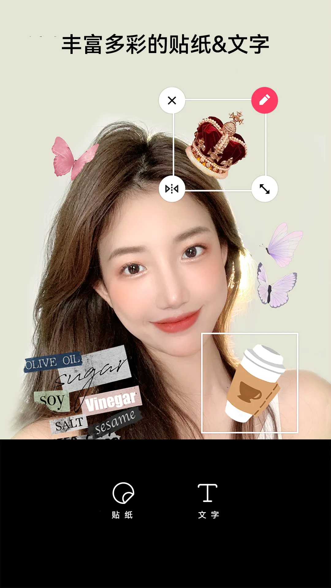 Ƭͼƴͼ׿ֻv1.1.9 ׿