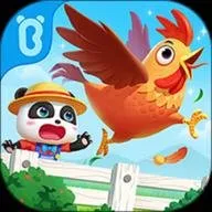 Сũ2025ٷ°汾v9.88.00.00 ֻ