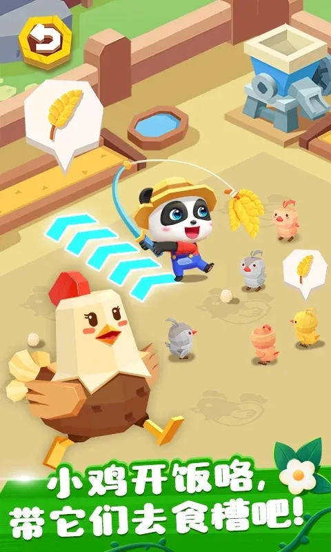 Сũ2025ٷ°汾v9.88.00.00 ֻ