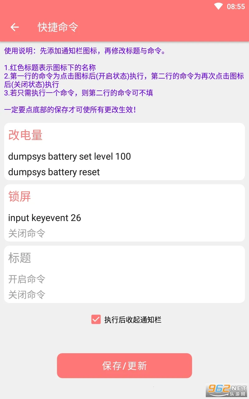 2025ٷ°汾v1.1.0 ֻ