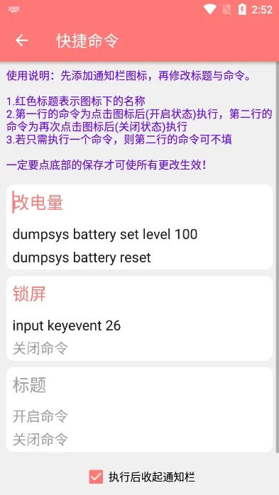 2025ٷ°汾v1.1.0 ֻ