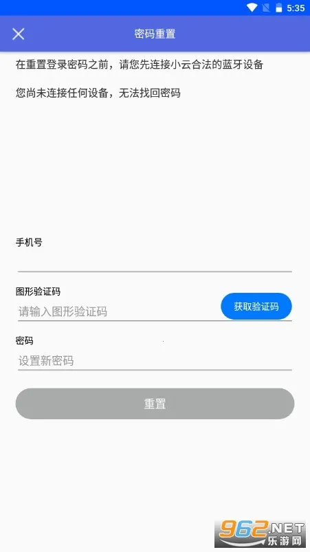 Сֻv4.3.250911.16 ׿