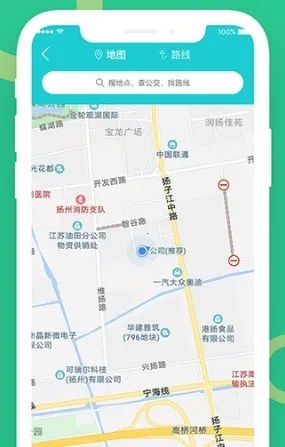 小云助手最新手机版 小云助手最新手机版