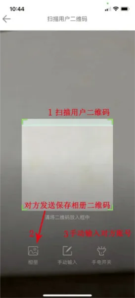 AC18Pro最新手机版 AC18Pro最新手机版