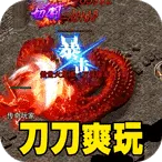 ѪѰ2025°汾v1.3.0 ٷ