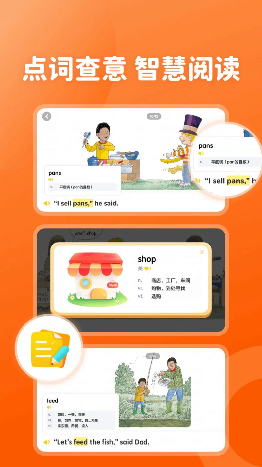 ö2025ٷ°汾v1.0.4 ׿