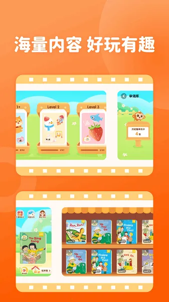 ö2025ٷ°汾v1.0.4 ׿