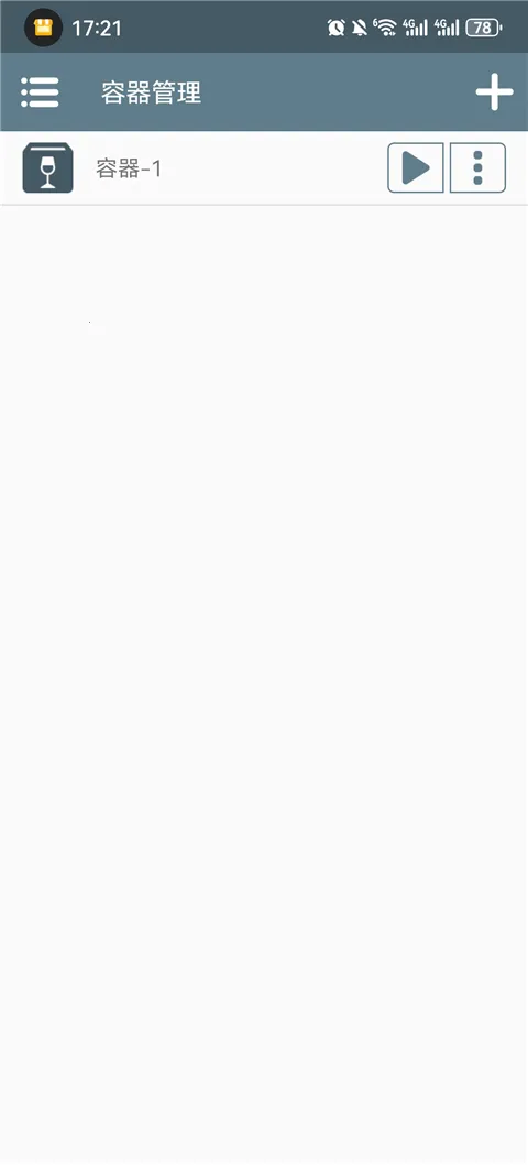 空洞骑士2丝之歌2025最新版本 空洞骑士2丝之歌2025最新版本