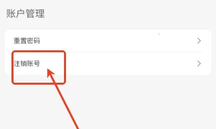 岛遇最新手机版 岛遇最新手机版