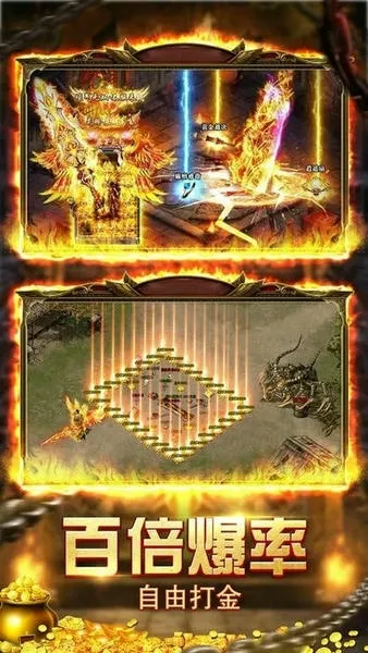 火力全开安卓版手机版 火力全开安卓版手机版