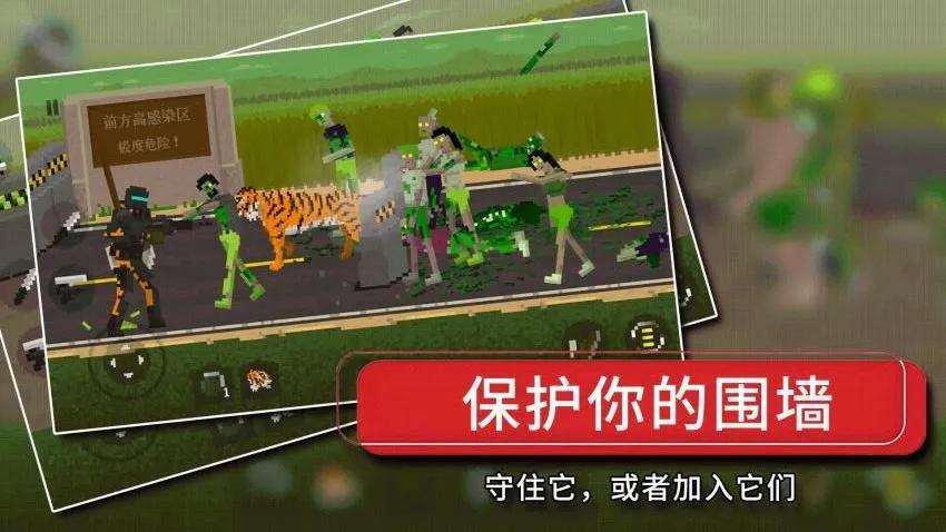 ʬʾ¼2025°汾v1.0.9 ֻ