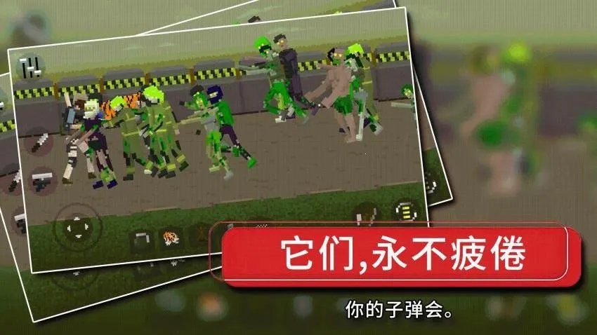 ʬʾ¼2025°汾v1.0.9 ֻ