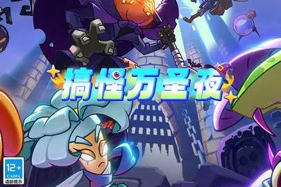 ֲսʬ2(ֲ)v3.7.9 ֻ