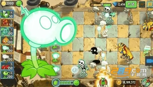 植物大战僵尸2(植物塔防游) 植物大战僵尸2(植物塔防游)