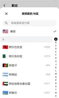 MEMEFANS2025°汾v1.2.7 ٷ