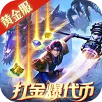 ޴½H5(޽ɫ)v9.6.9 Ѱ