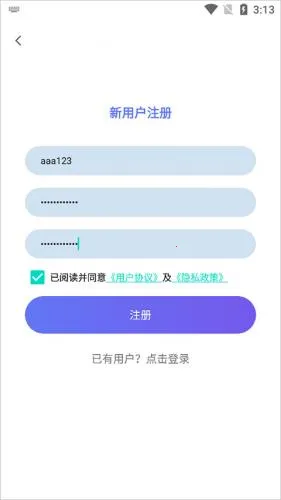 word文档2025最新版本 word文档2025最新版本