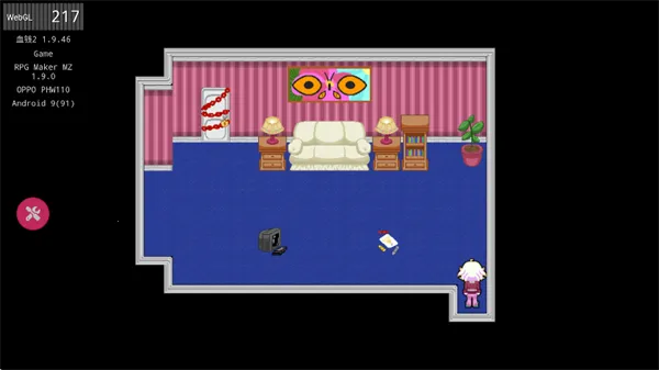 地下室的秘密(恐怖解谜游) 地下室的秘密(恐怖解谜游)