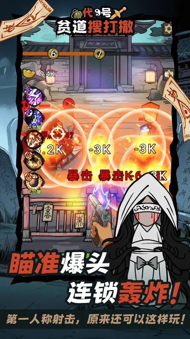 ţƶѴ()v1.5.7.907 ٷ