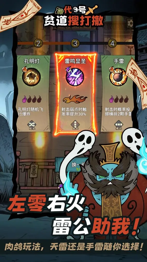 ţƶѴ()v1.5.7.907 ٷ