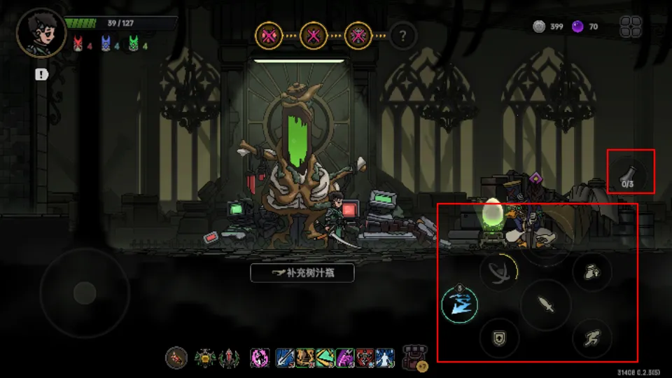 绝地鸭卫最新手机版 绝地鸭卫最新手机版