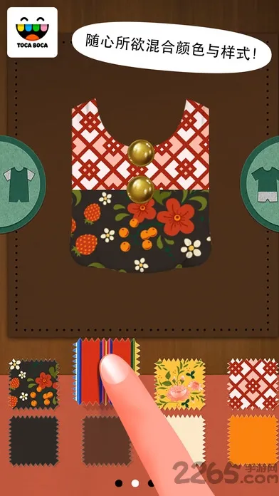 пС÷2(װ)v2.3-play ׿