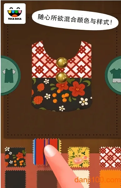 пС÷2(װ)v2.3-play ׿